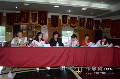 Serving grassroots, transforming literary style and leading public opinion -- The first working meeting of shenzhen Lions Club's publicity Committee and news agency for 2017-2018 was successfully held news 图4张